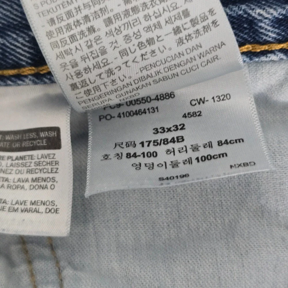 Levis 550 Relaxed Fit Tapered Leg Mens Blue‎ Jeans Medium Wash 33x32 00550-4886
